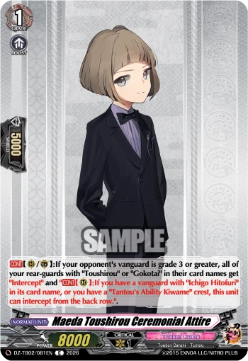 Maeda Toushirou Ceremonial Attire