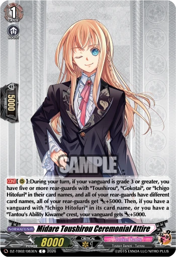 Midare Toushirou Ceremonial Attire