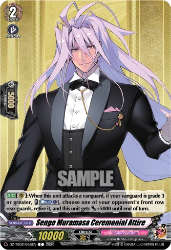 Sengo Muramasa Ceremonial Attire