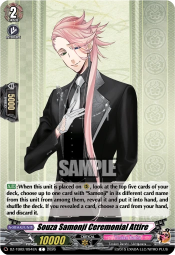 Souza Samonji Ceremonial Attire