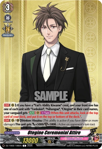 Otegine Ceremonial Attire