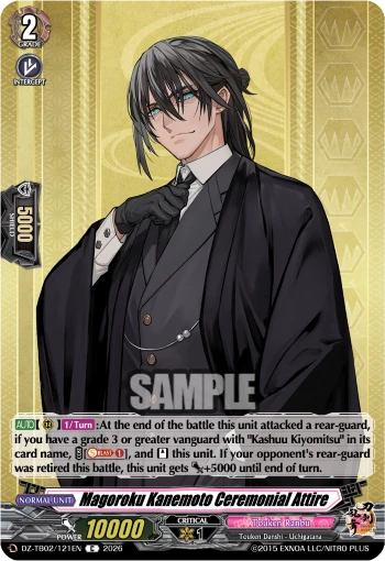 Magoroku Kanemoto Ceremonial Attire