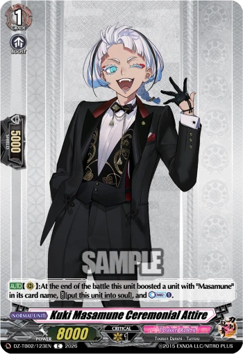 Kuki Masamune Ceremonial Attire