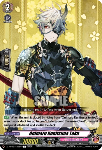 Onimaru Kunitsuna Toku
