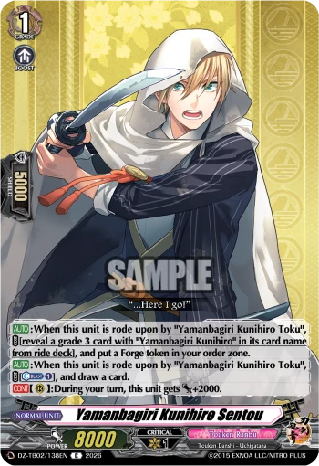 Yamanbagiri Kunihiro Sentou