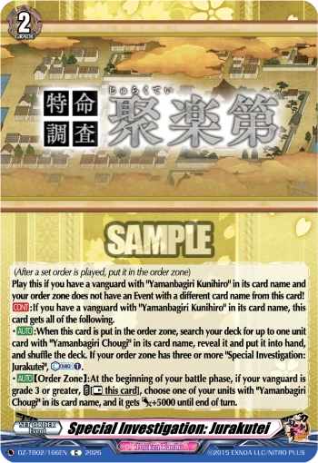 Special Investigation: Jurakutei