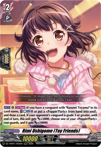 Rimi Ushigome [Toy Friends]