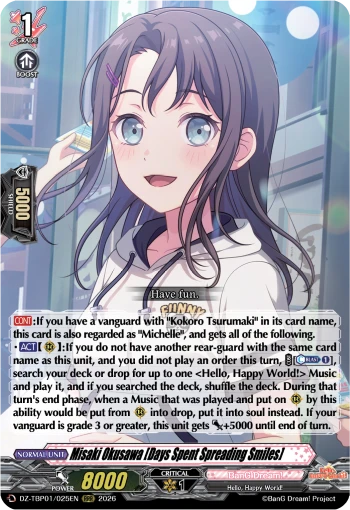 Misaki Okusawa [Days Spent Spreading Smiles]