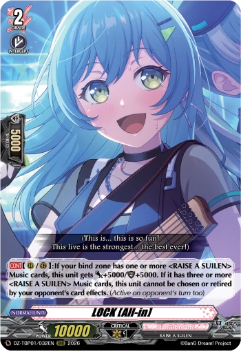 LOCK [All-in]