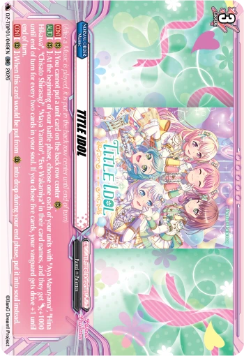 TITLE IDOL