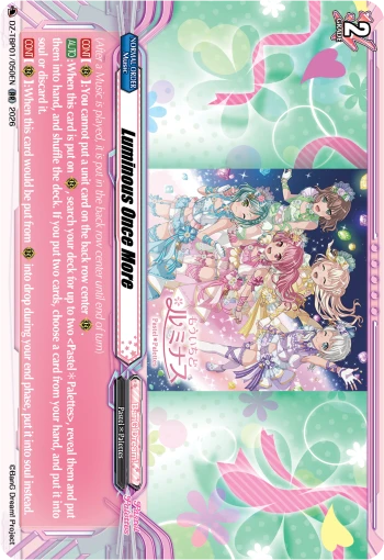 Luminous Once More