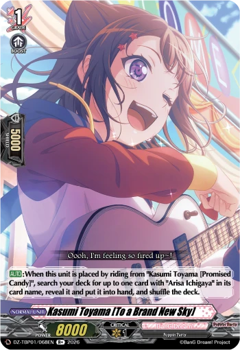 Kasumi Toyama [To a Brand New Sky]