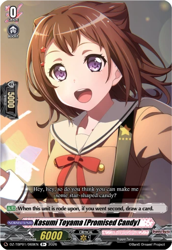 Kasumi Toyama [Promised Candy]