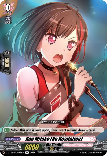 Ran Mitake [No Hesitation]