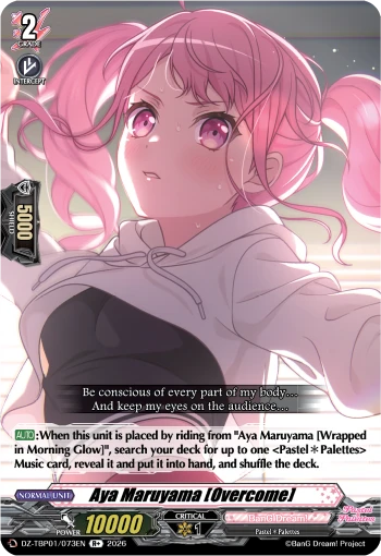 Aya Maruyama [Overcome]
