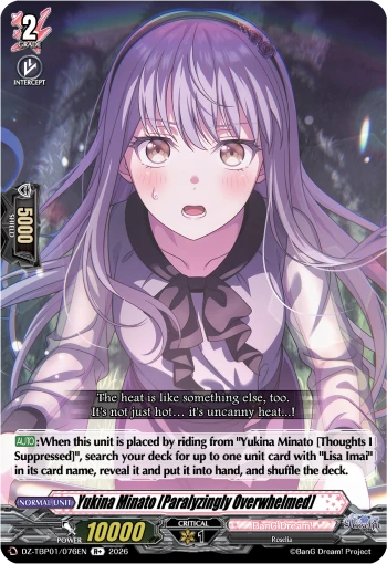 Yukina Minato [Paralyzingly Overwhelmed]