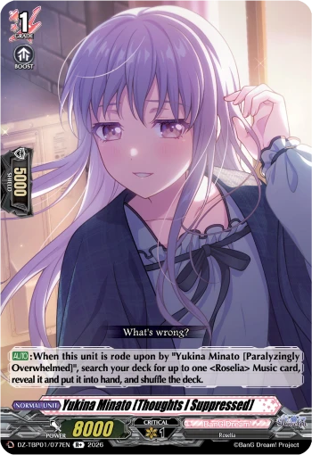 Yukina Minato [Thoughts I Suppressed]