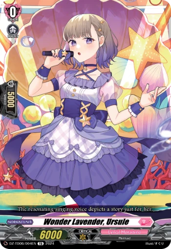 Wonder Lavender, Ursule
