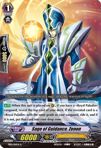 Sage of Guidance, Zenon
