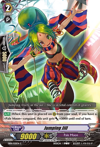 Jumping Jill