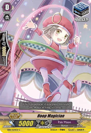 Hoop Magician