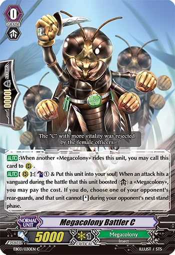 Megacolony Battler C