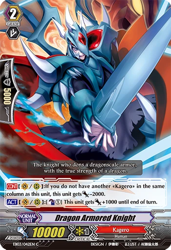 Dragon Armored Knight
