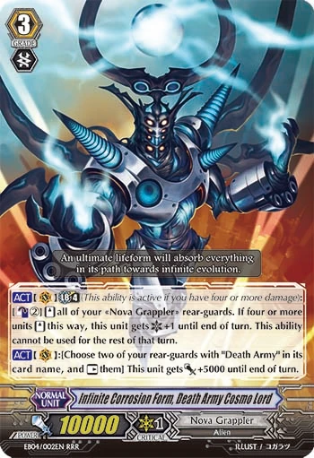 Infinite Corrosion Form, Death Army Cosmo Lord