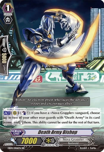 Death Army Bishop