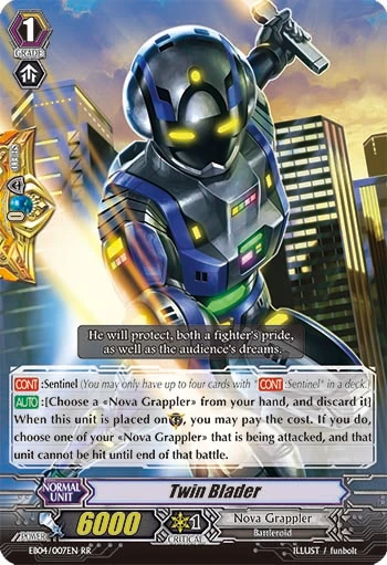 Twin Blader
