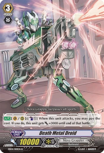 Death Metal Droid