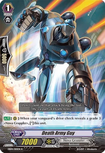 Death Army Guy