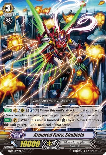 Armored Fairy, Shubiela