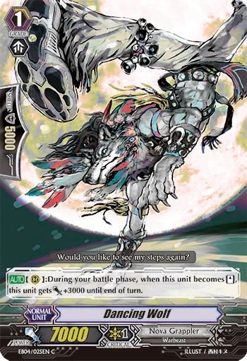 Dancing Wolf