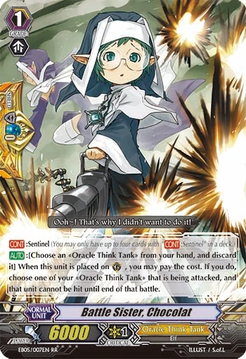 Battle Sister, Chocolat