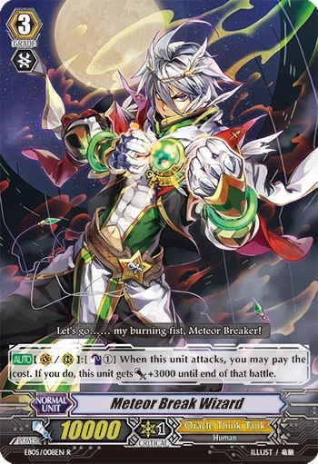 Meteor Break Wizard