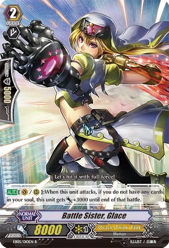 Battle Sister, Glace
