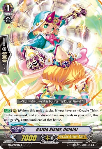 Battle Sister, Omelet