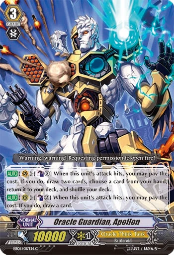 Oracle Guardian, Apollon