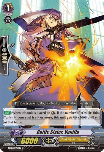 Battle Sister, Vanilla