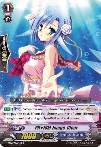 PR♥ISM-Image, Clear