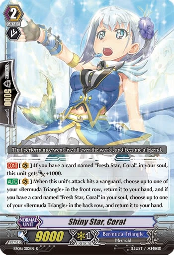 Shiny Star, Coral