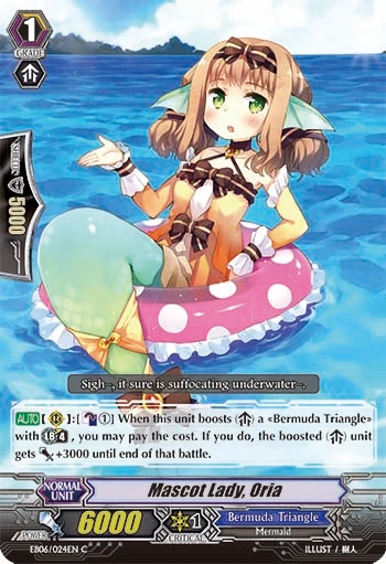 Mascot Lady, Oria