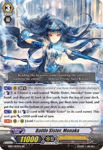Battle Sister, Monaka