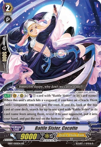 Battle Sister, Cocotte