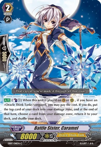 Battle Sister, Caramel