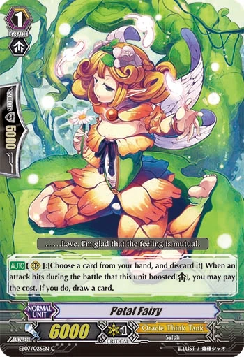 Petal Fairy