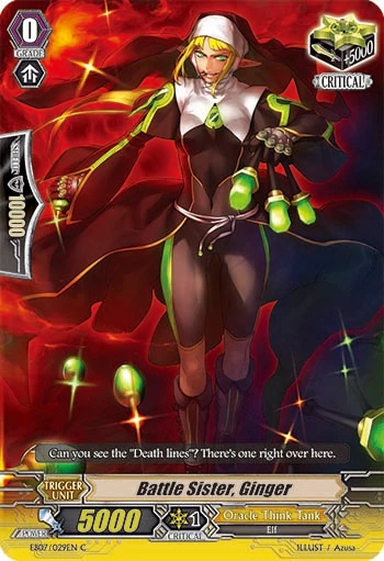 Battle Sister, Ginger