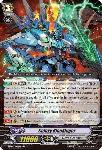 Galaxy Blaukluger