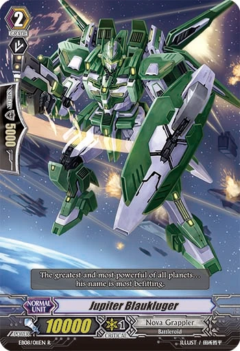 Jupiter Blaukluger